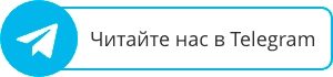 Телеграм канал krsk.sprawo4ka-o.ru
